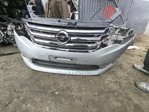 Nosecut Serena C26