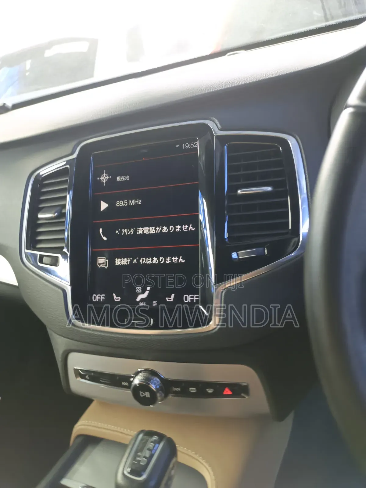 Volvo XC90 2019 Black