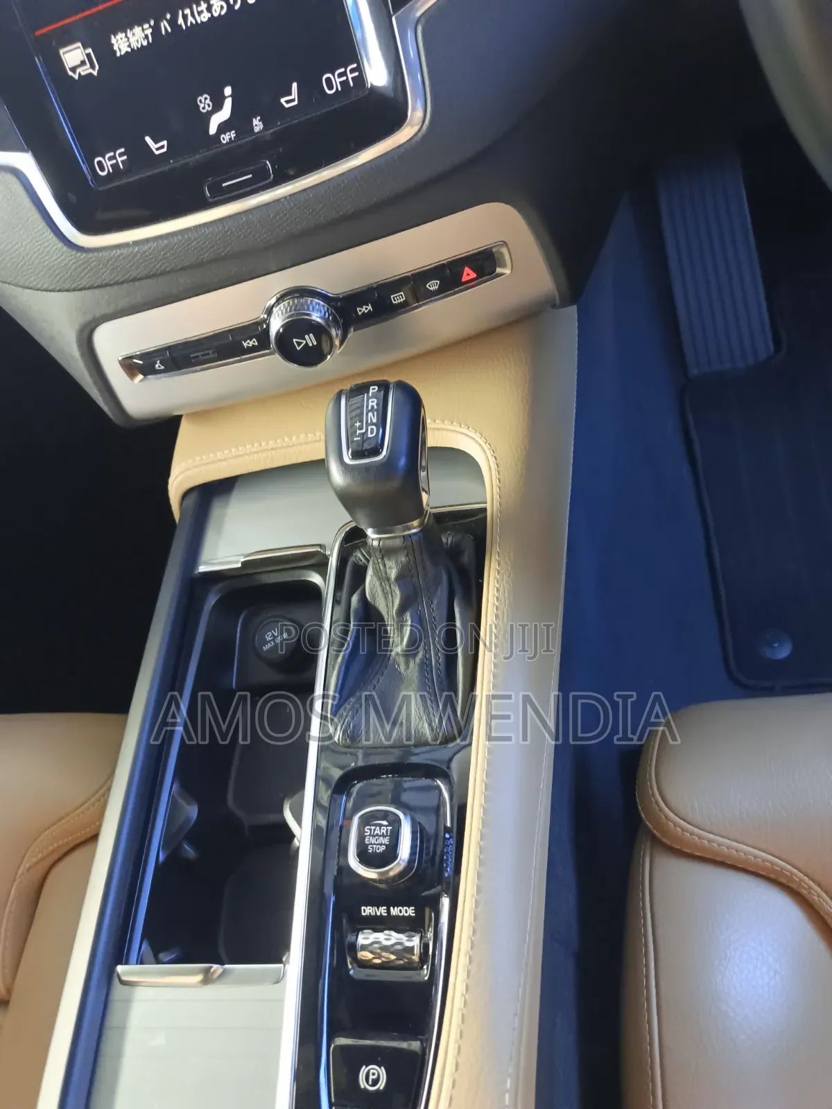 Volvo XC90 2019 Black