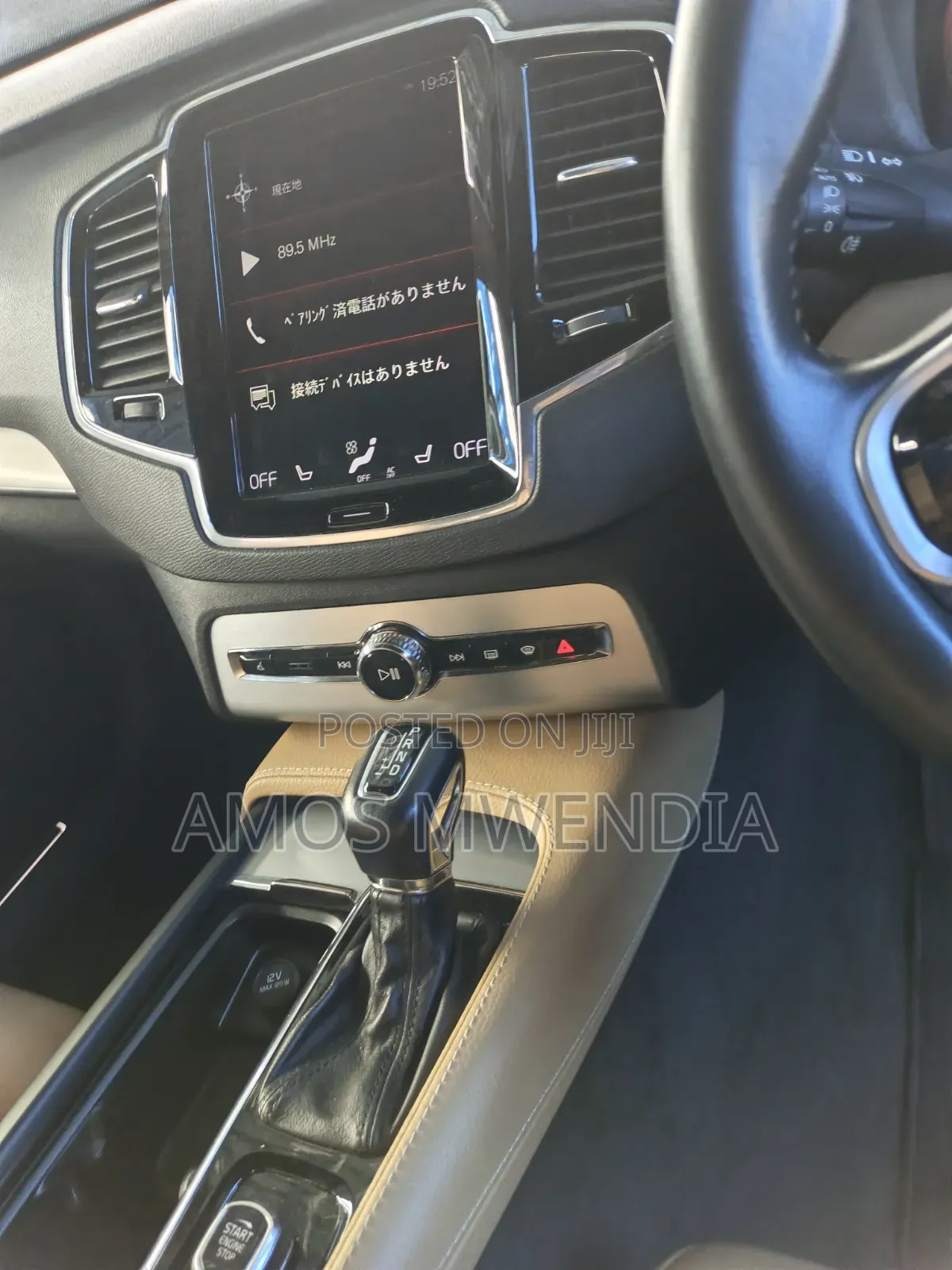 Volvo XC90 2019 Black