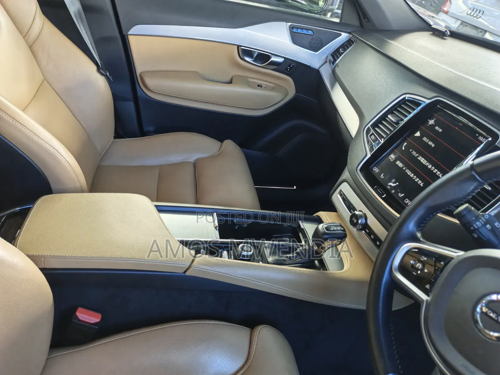 Volvo XC90 2019 Black