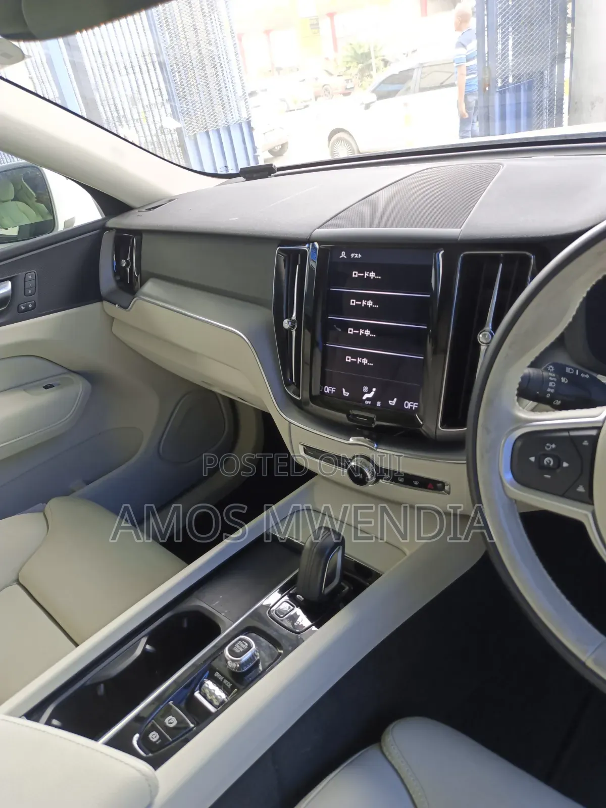 Volvo XC60 2019 White