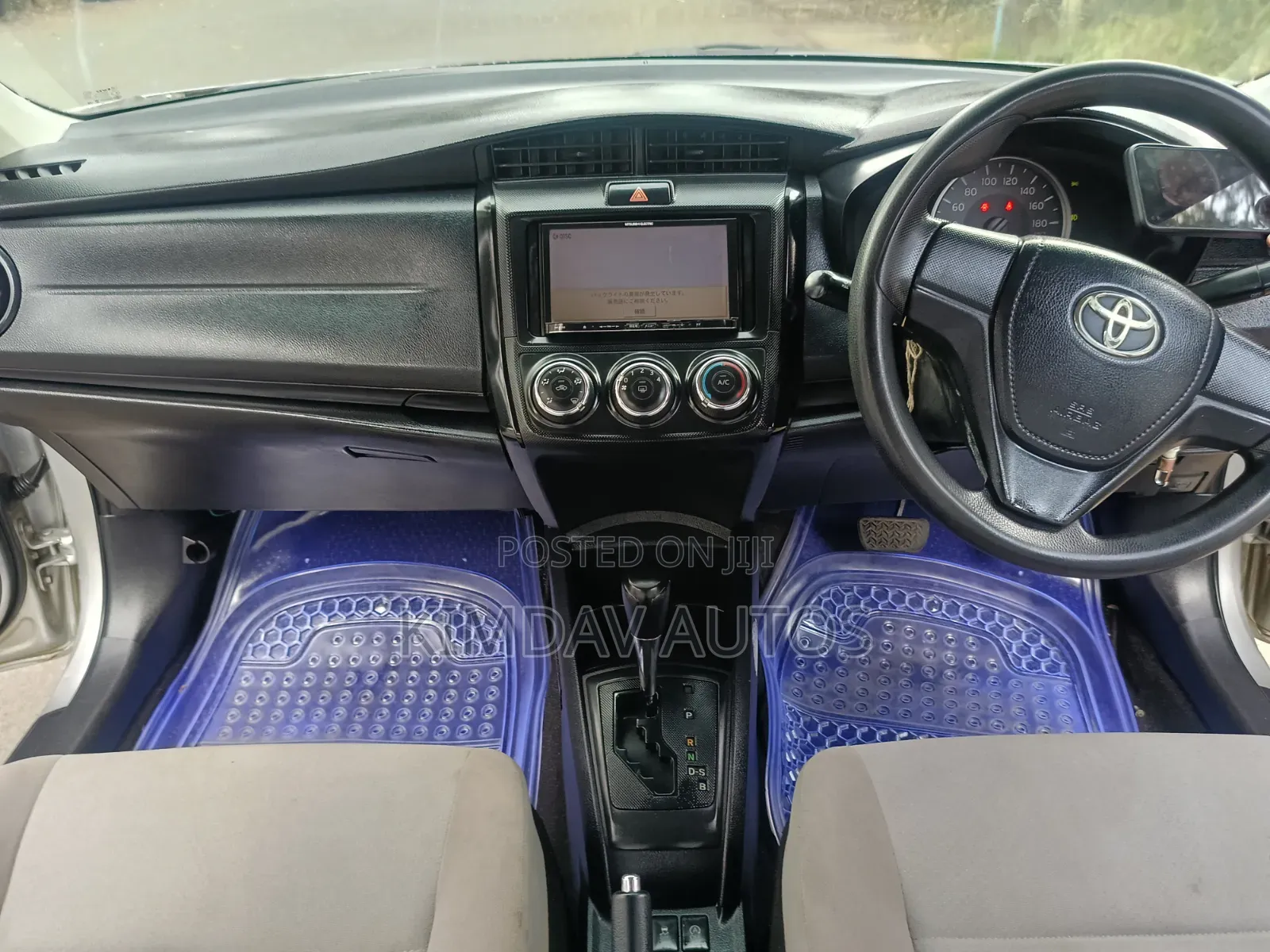 Toyota Axio 1.5 G 2WD 2015 Silver