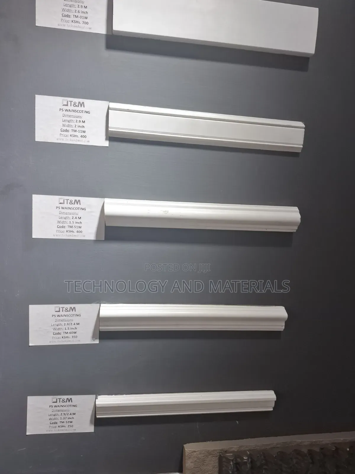PS Wainscoting Different Sizes