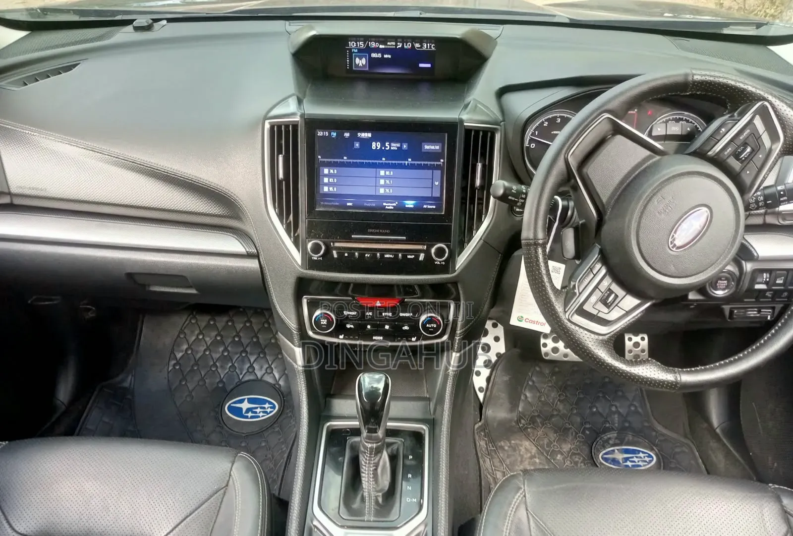 Subaru Forester 2018 Blue