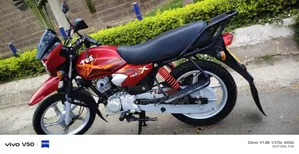 TVS HLX Plus ES 2025 Red
