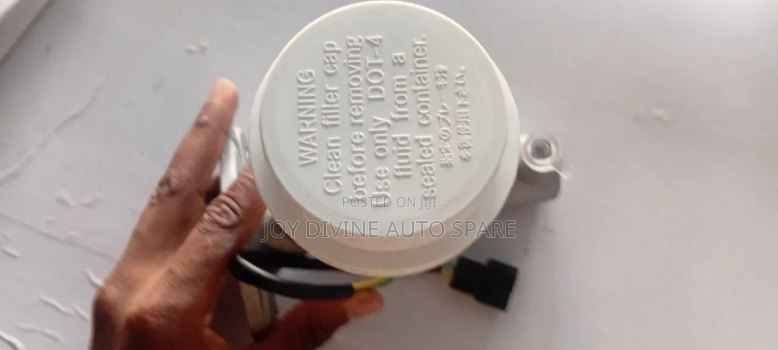 Mitsubishi Pajero Brake Master Cylinder