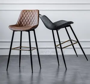 PU Leather Non-Swivel Executive Leather Barstool