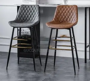 PU Leather Non-Swivel Executive Leather Barstool