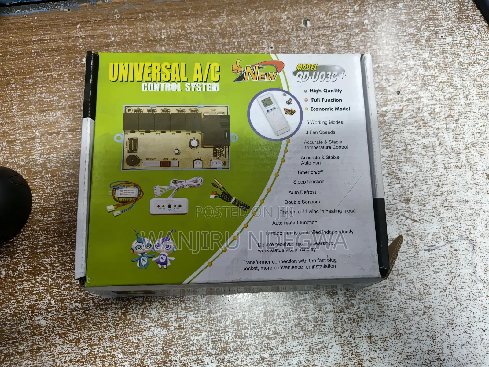 Universal a/C