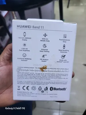 Huawei Band 11
