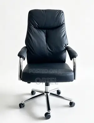 Adjustable Leather Office Chair – Modern Executive Desk Seating
