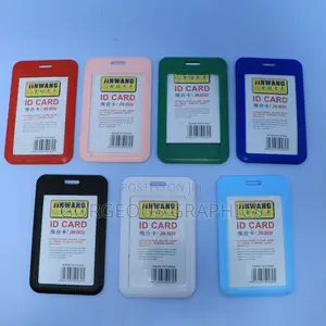 Branded Portrait Card Holders / Lanyards