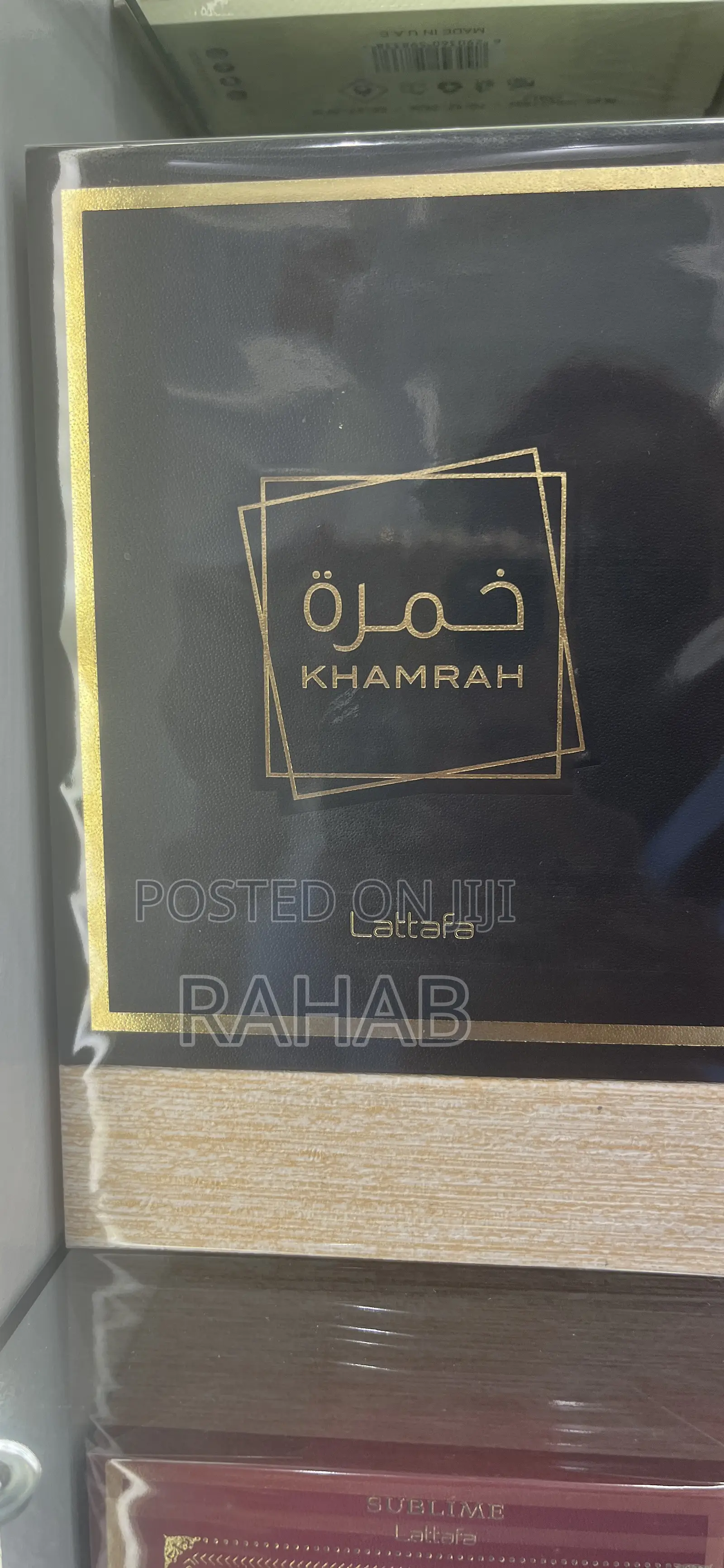 Lataffa Khamrah