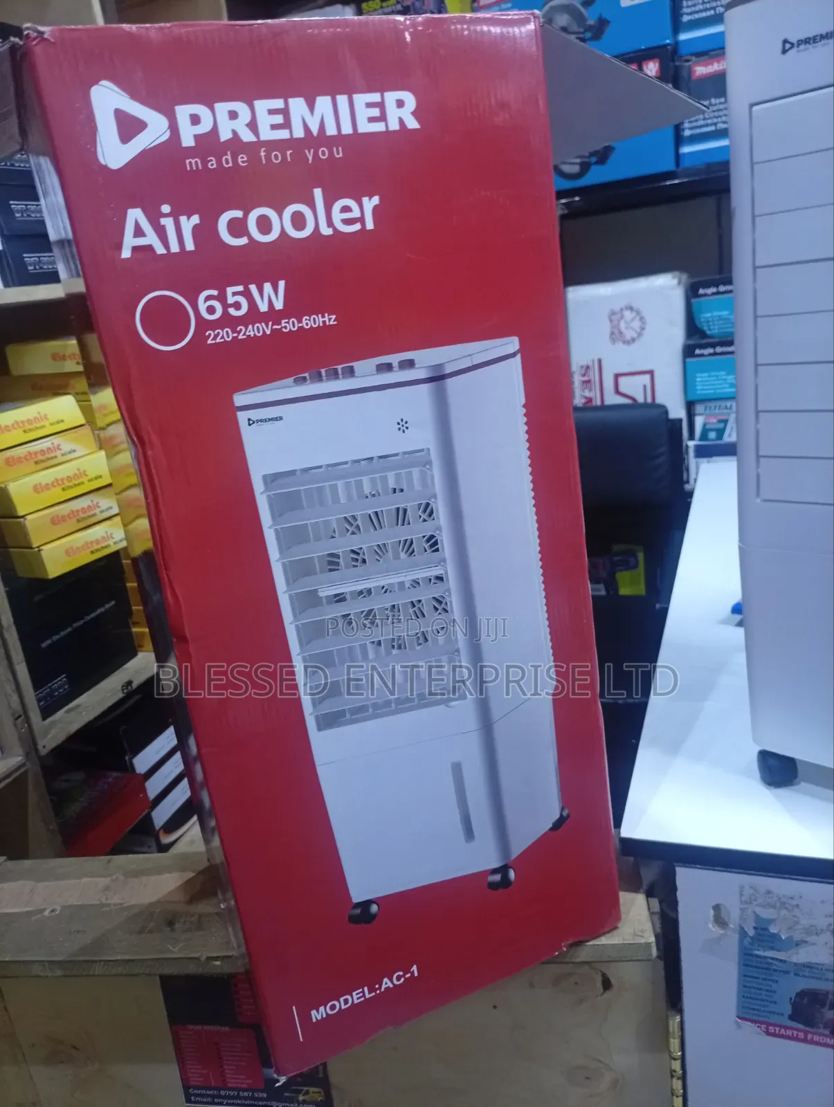 Most Selling and Portable Premier Air Cooler