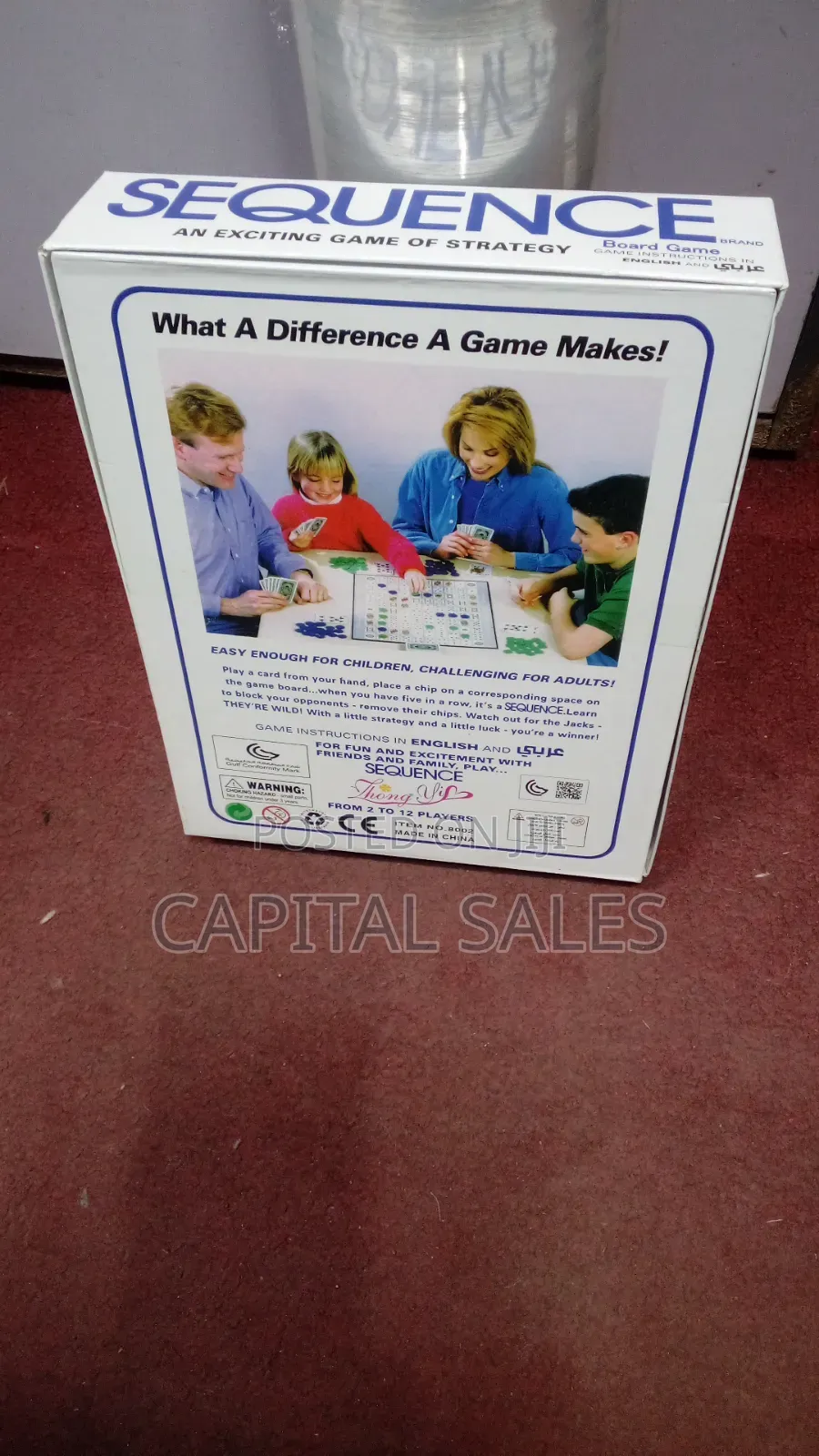 Sequence Intelligence Game