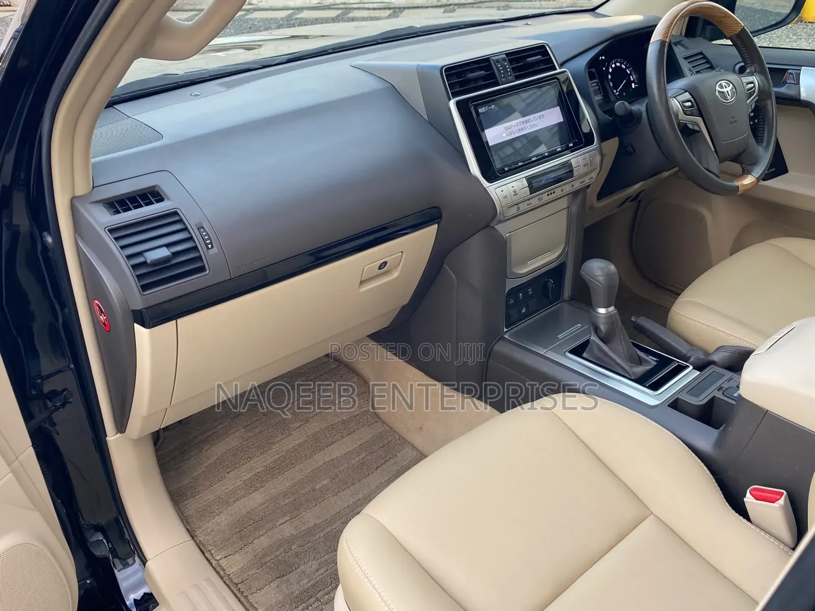 Toyota Land Cruiser Prado 2019 Black