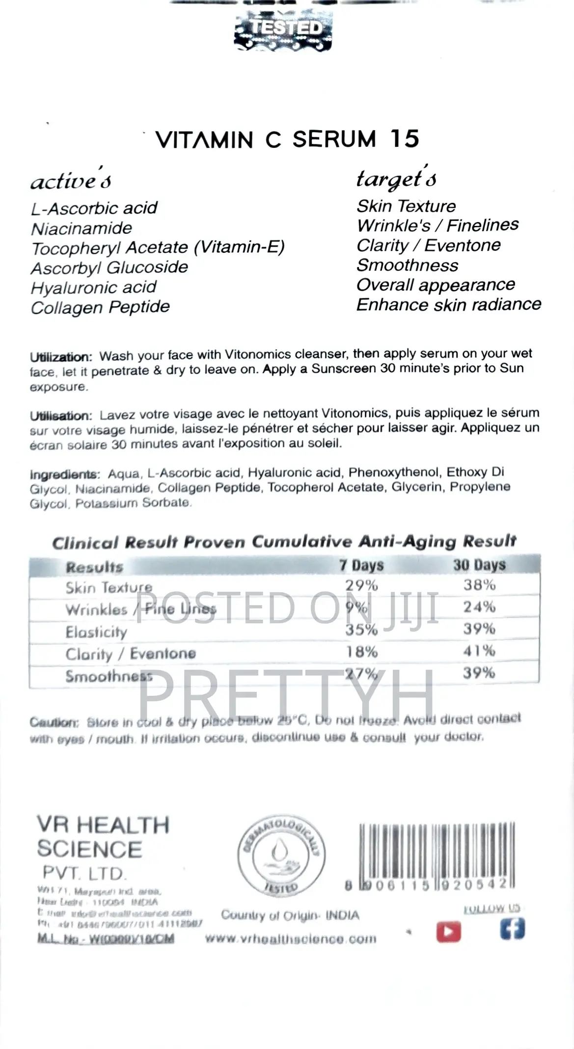 Vitamin C 15% Serum
