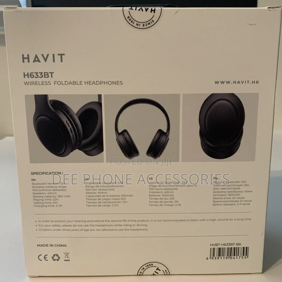 Havit H633BT Deep Bass Wireless Headphones