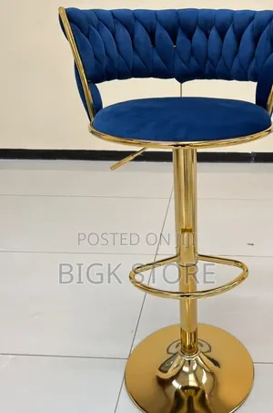Executive Bar Stool