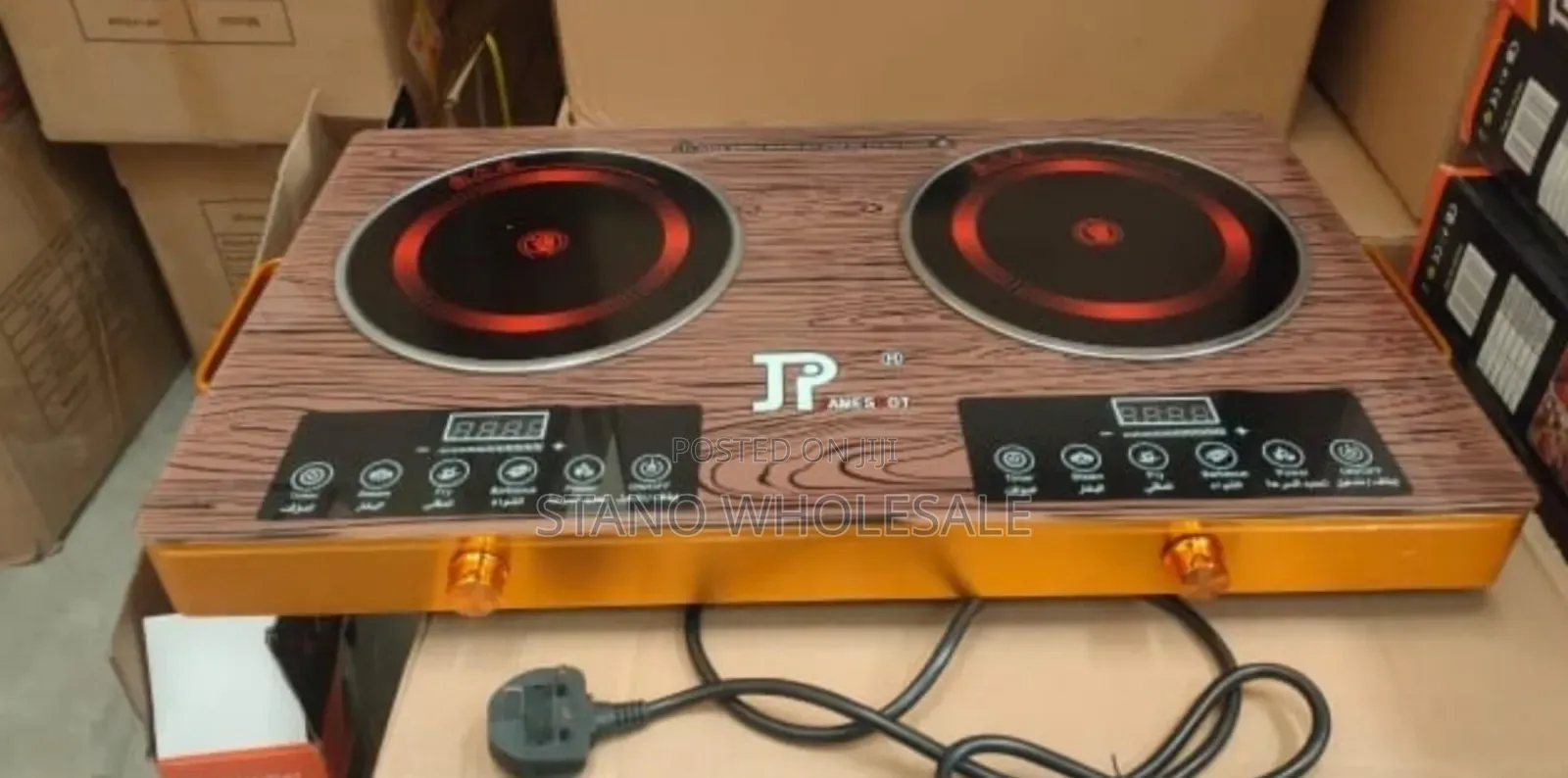 Jp Double Induction Cooker