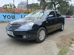 Toyota Allion 2005 Blue