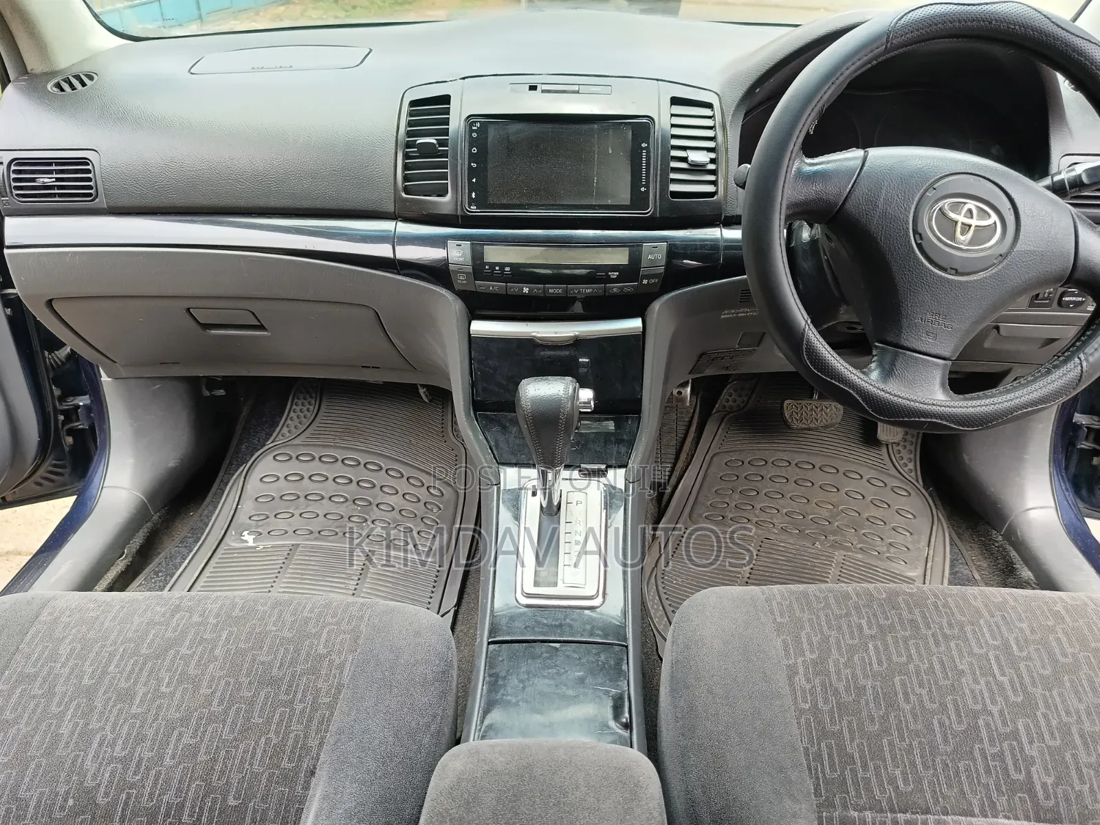 Toyota Allion 2005 Blue