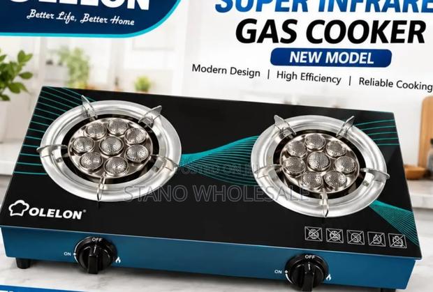 Super Infrared 2 Burner Cooker - main view