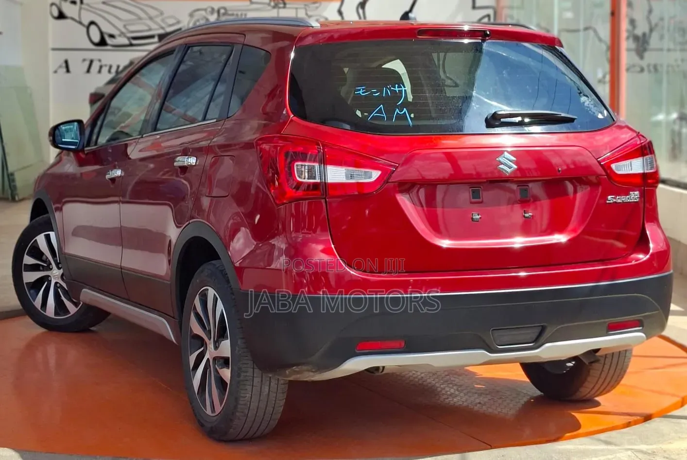 Suzuki SC 2019 Red