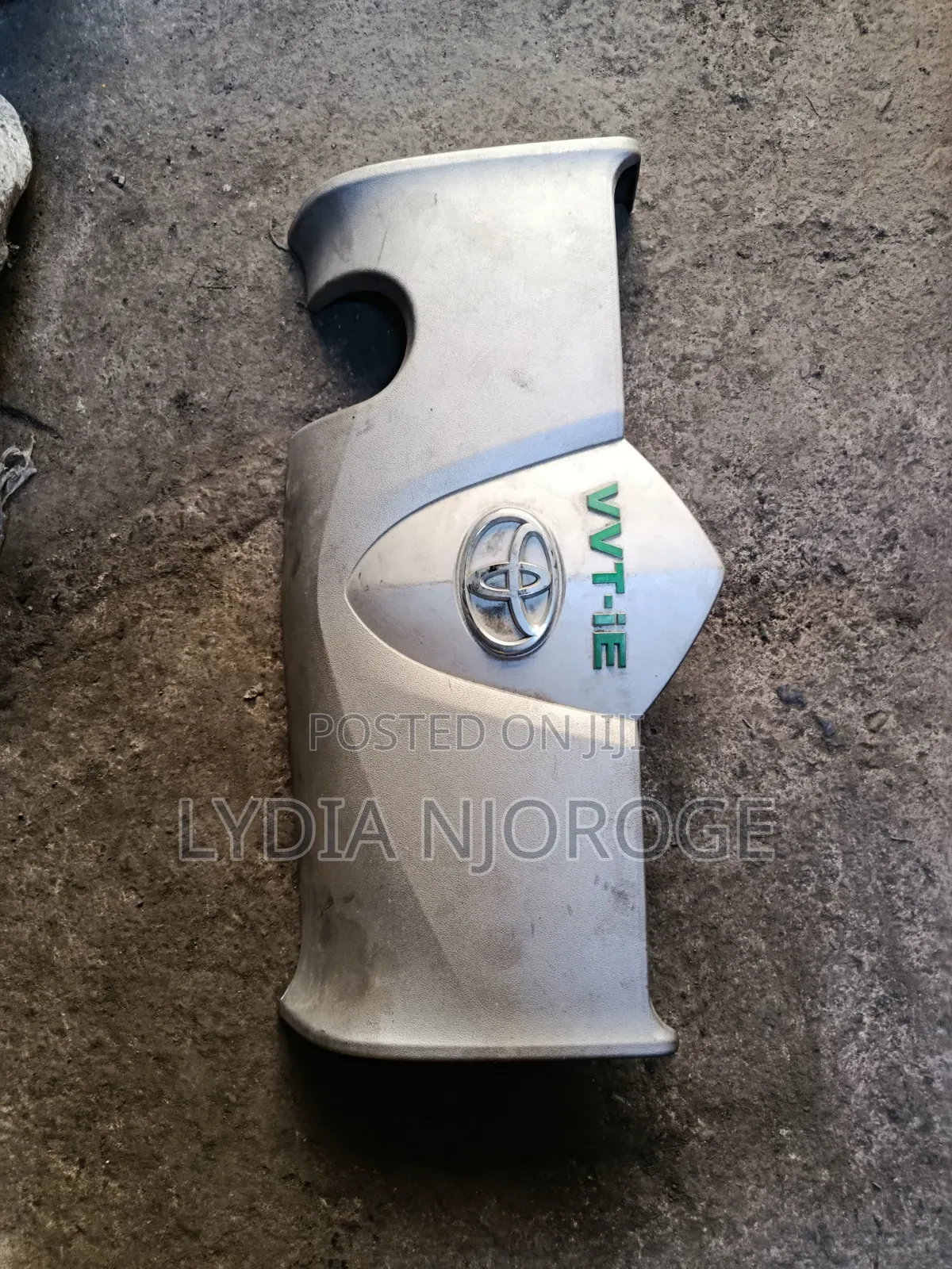 Engine Cover