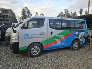 Nissan Caravan (Urvan) 2016 Silver