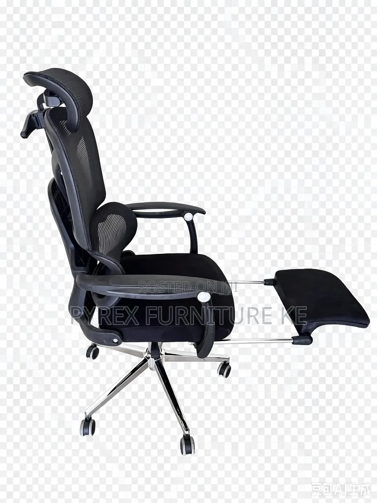 Modern Headrest Chair With a Footrest