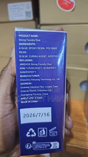 Foundry AB Glue