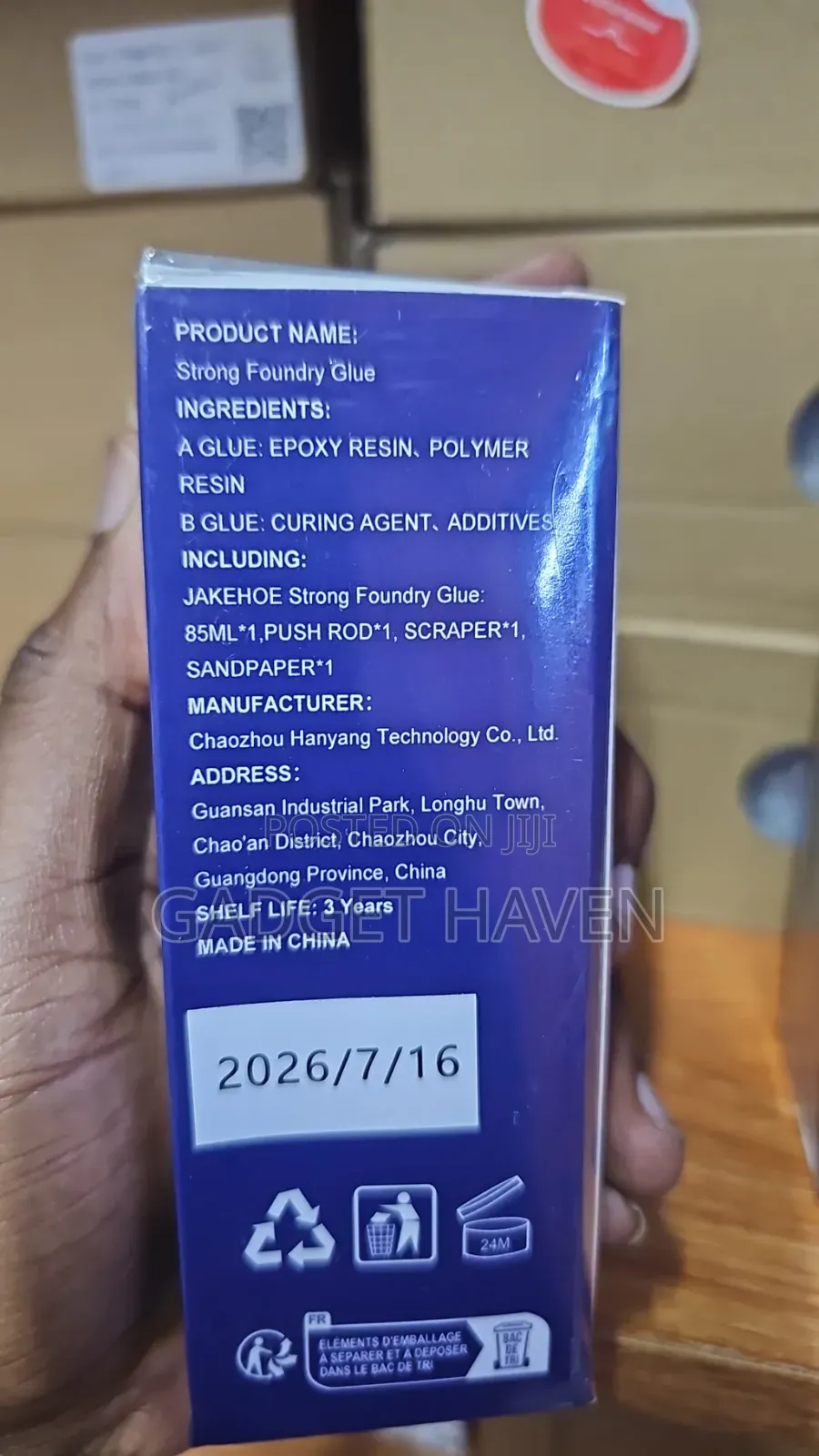Foundry AB Glue