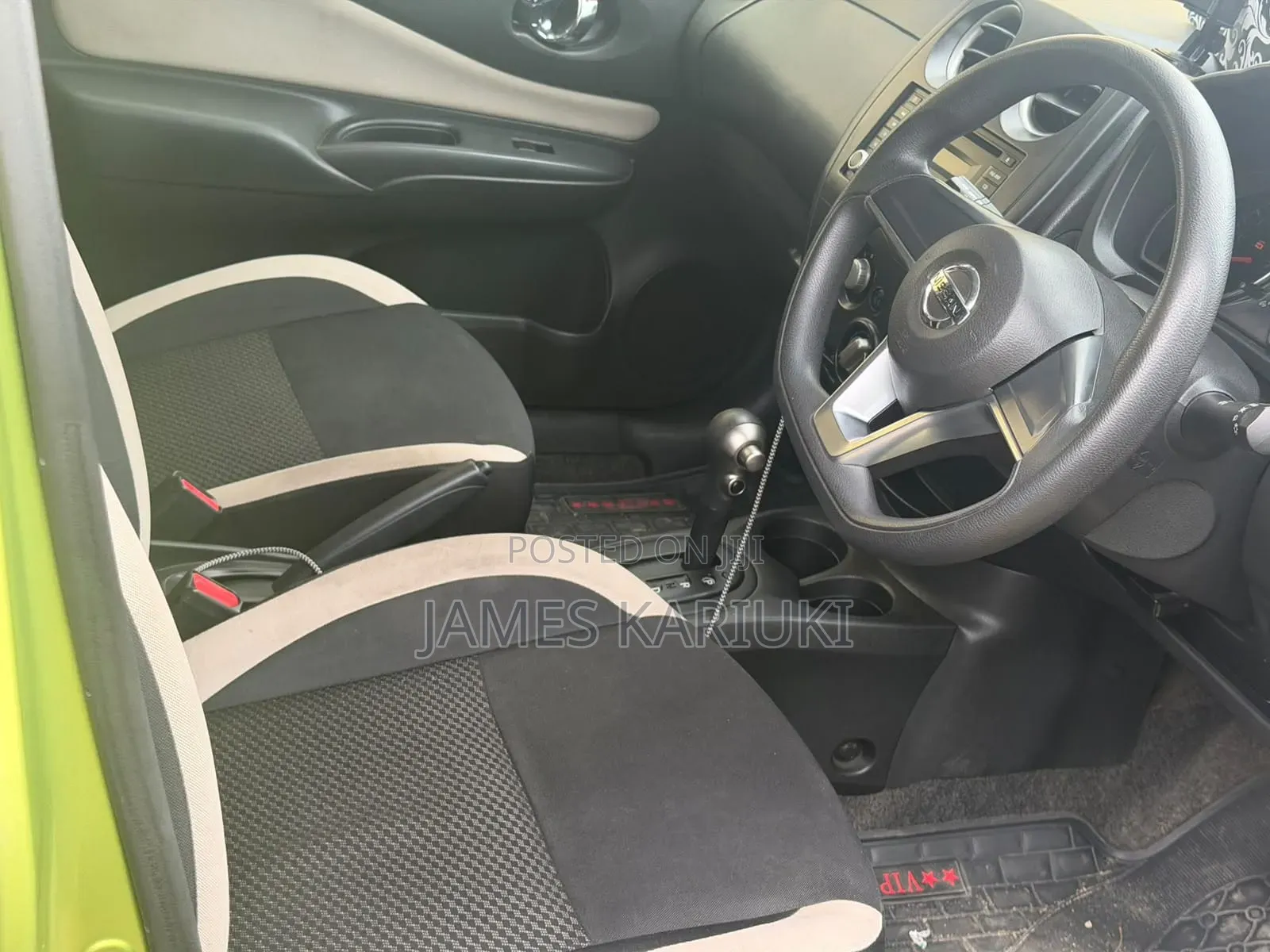 Nissan Note 2017 Green