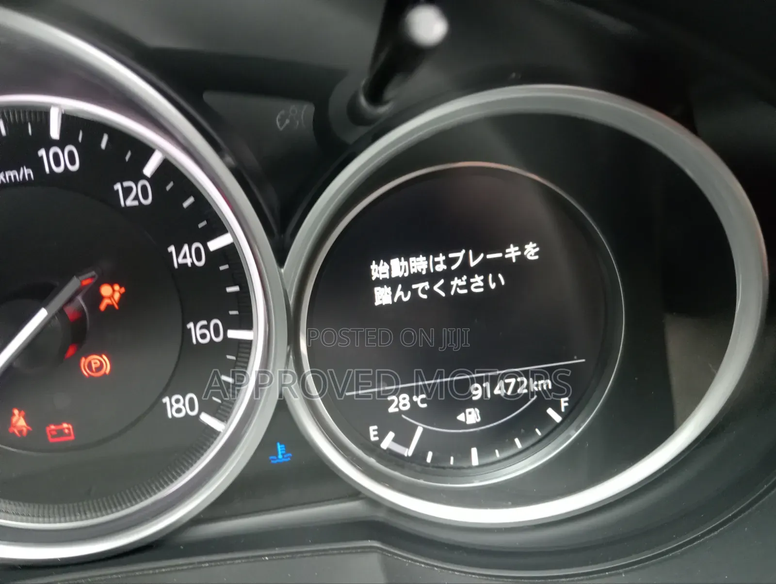 Mazda CX-5 2020 Blue