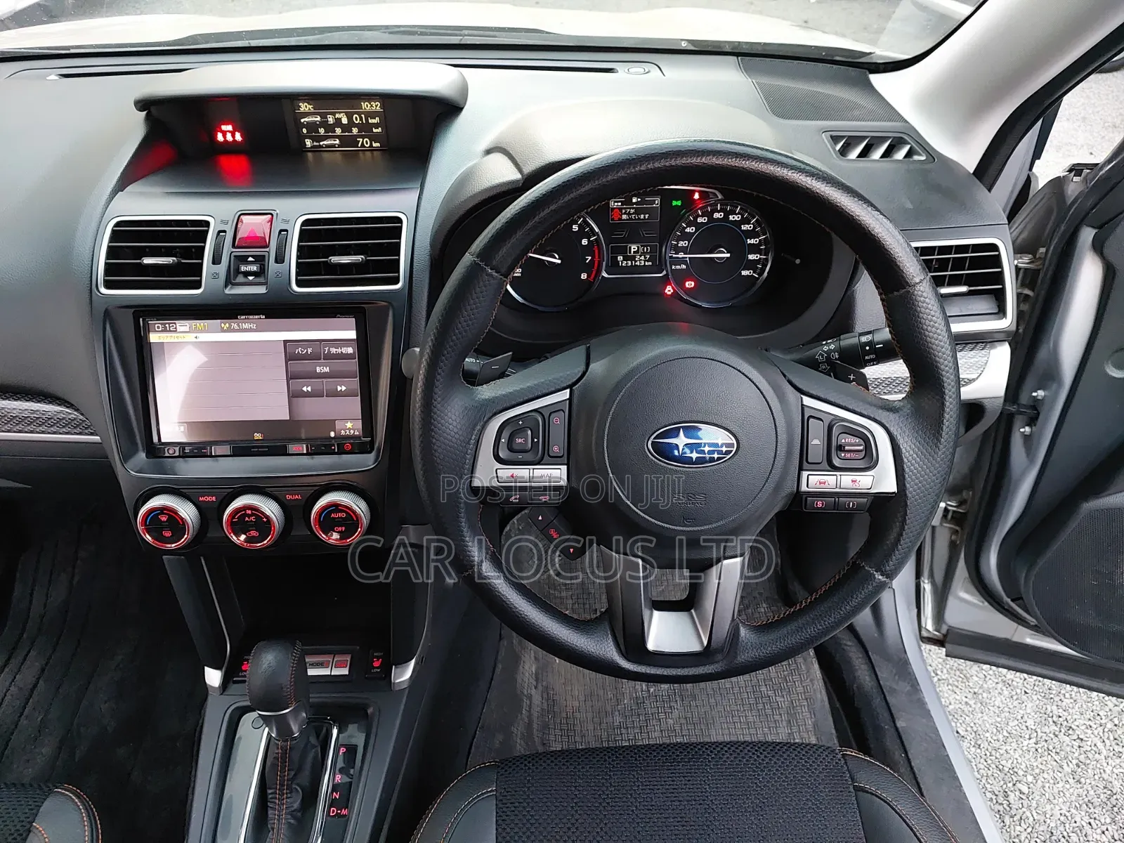 Subaru Forester 2016 Silver