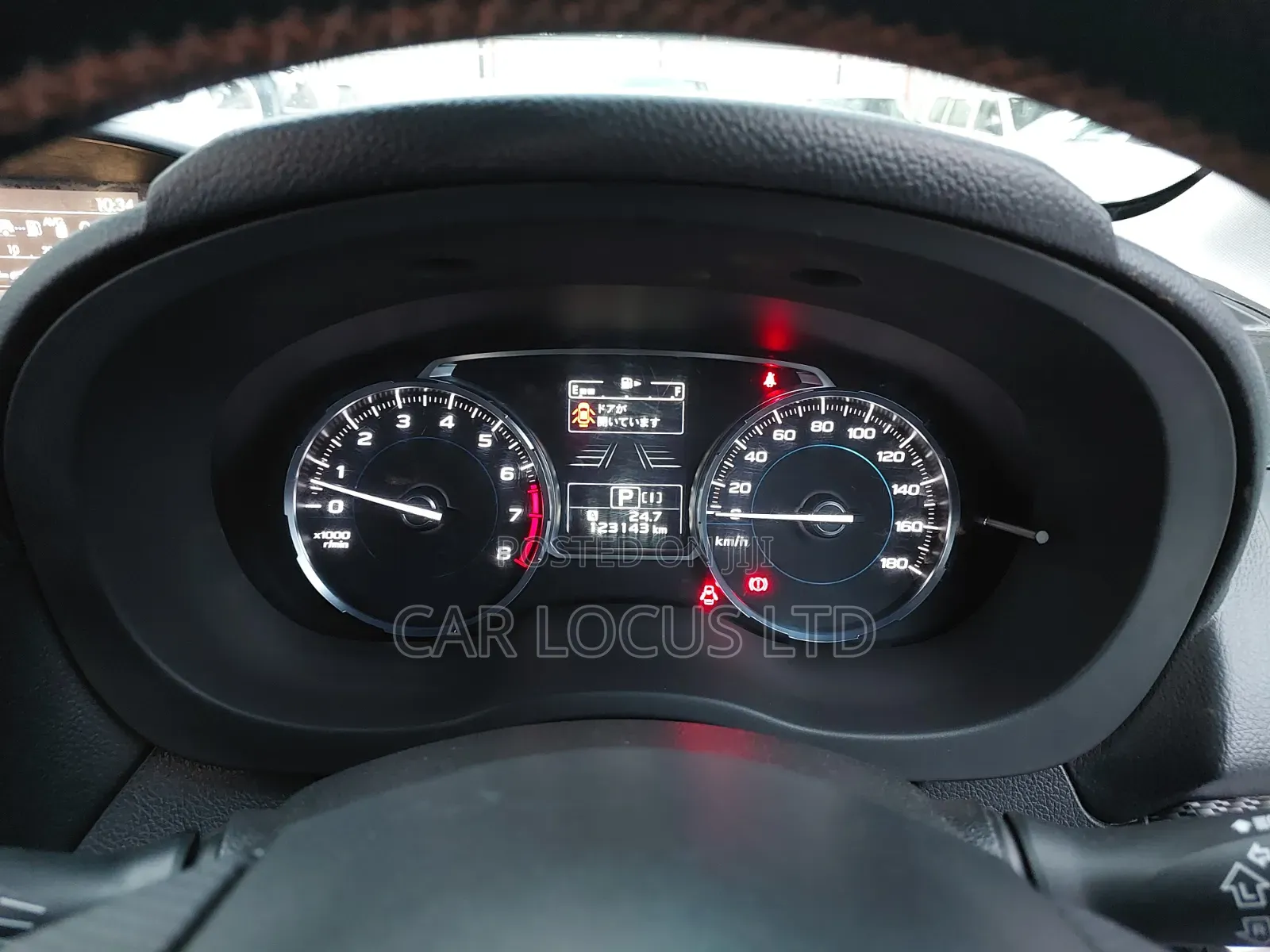 Subaru Forester 2016 Silver