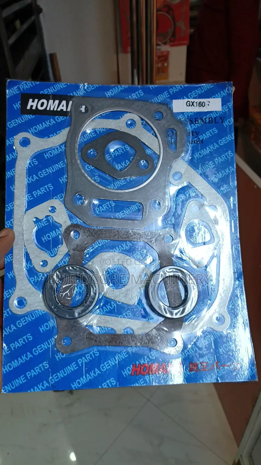 168 Engine Cylinder Head