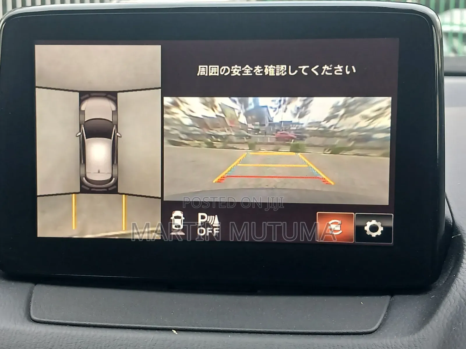 Mazda 3 2019 Blue