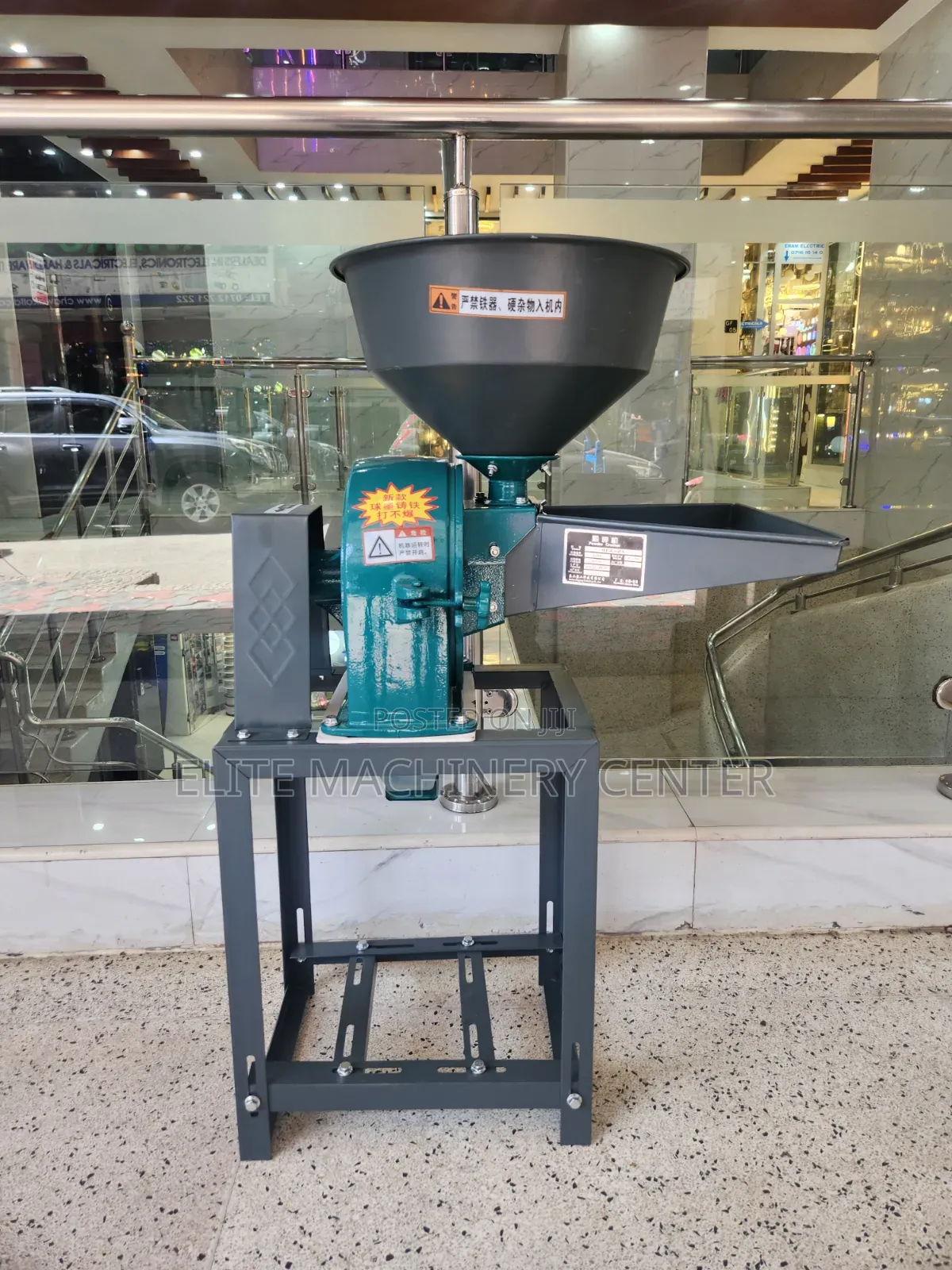 Mini Rice Mill and Huller Machine
