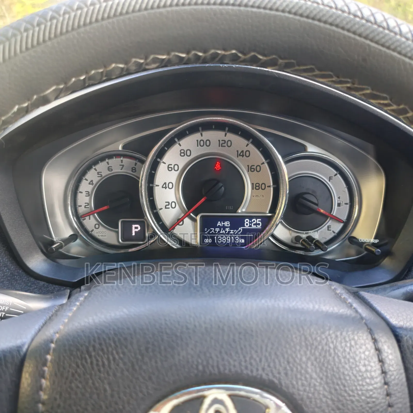 Toyota Corolla Fielder 2013 Silver
