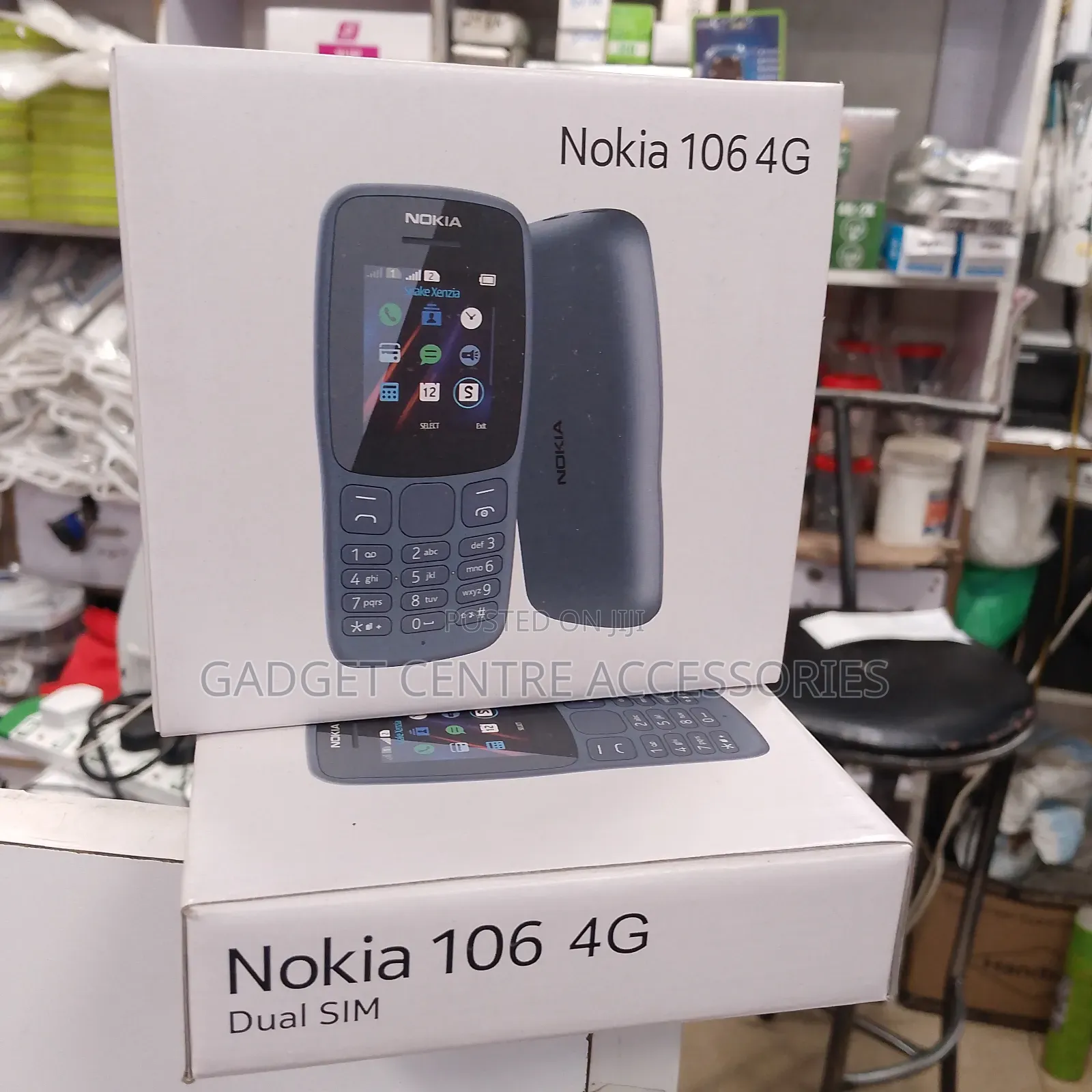 New Nokia 106