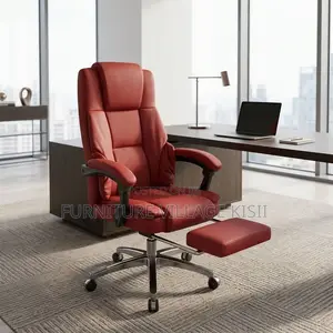 Adjustable Leather Office Chair
