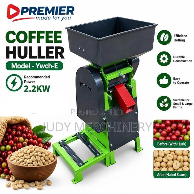 Coffee Huller - main view
