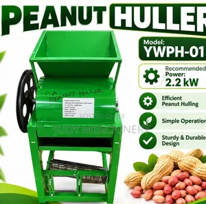 Peanut Huller