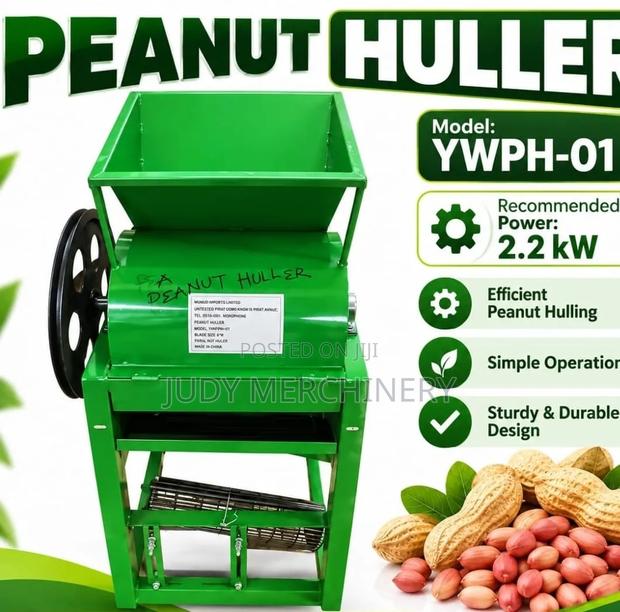 Peanut Huller - main view