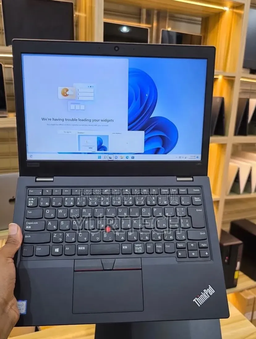 Laptop Lenovo ThinkPad X280 8GB Intel Core i7 SSD 256GB