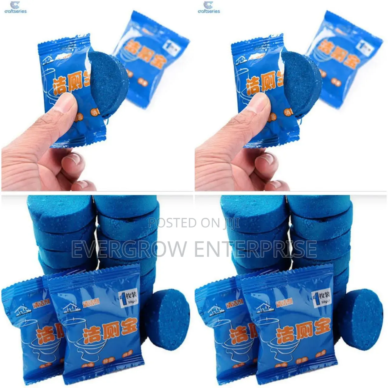 *Bubble Blue Tablets Toilet Cleaner