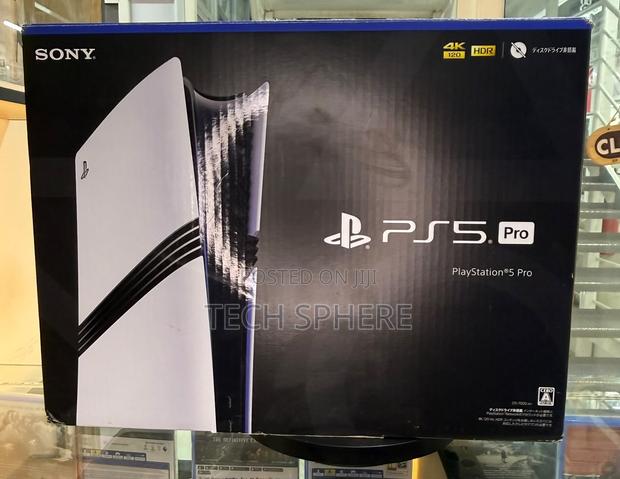 Mint PS5 Pro Plus One Pad - main view